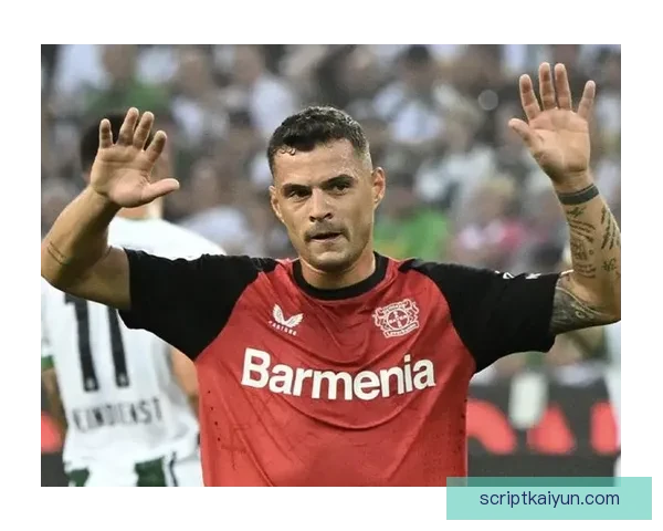 瑞士扎卡持续展现中场领袖风范，表现稳健引人注目